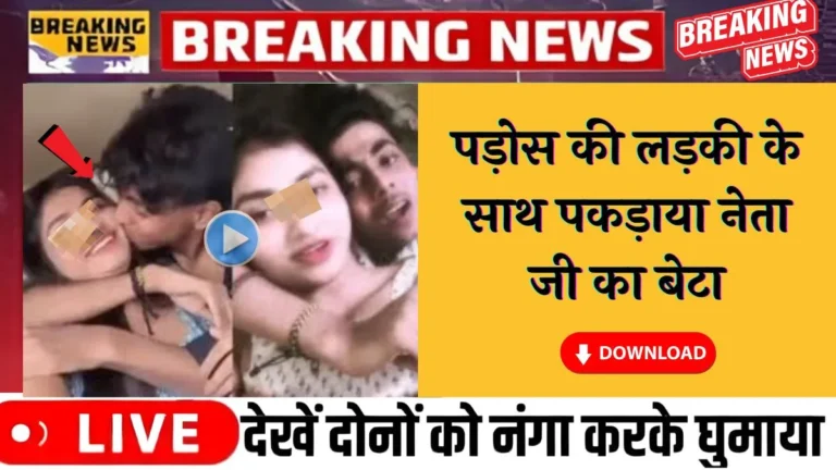 vi-5g-unlimited-data-hidden-charges-fup-2026