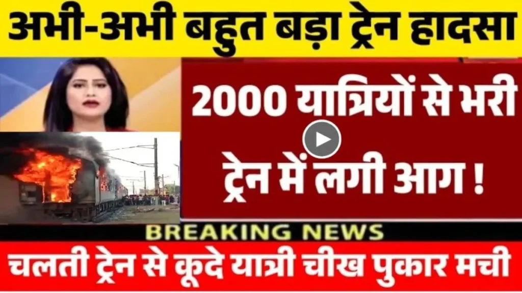 bsnl-5g-plan-199-unlimited-data-2026