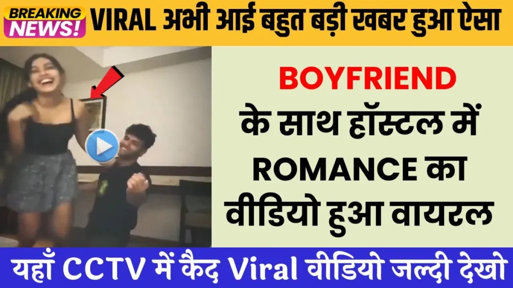 airtel-international-roaming-unlimited-data-sms-2026