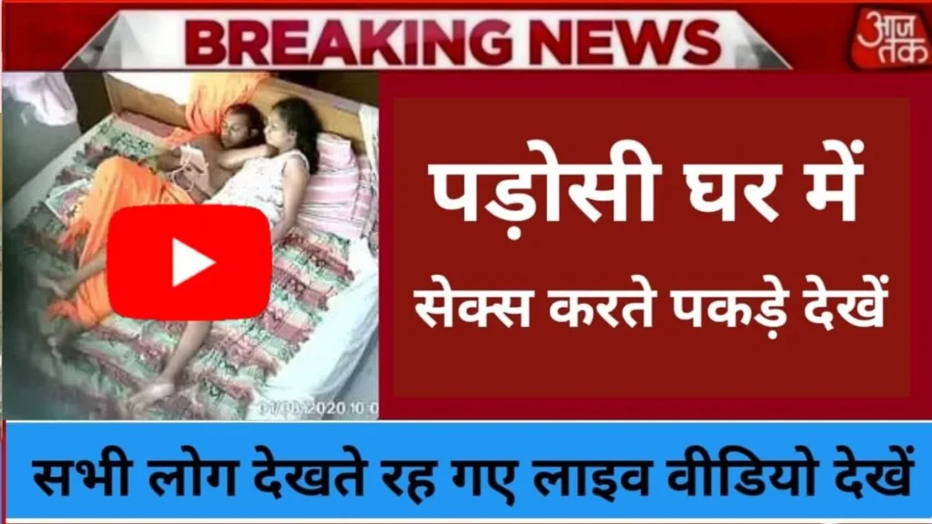 299-se-shuru-5g-unlimited-recharge-plans-india