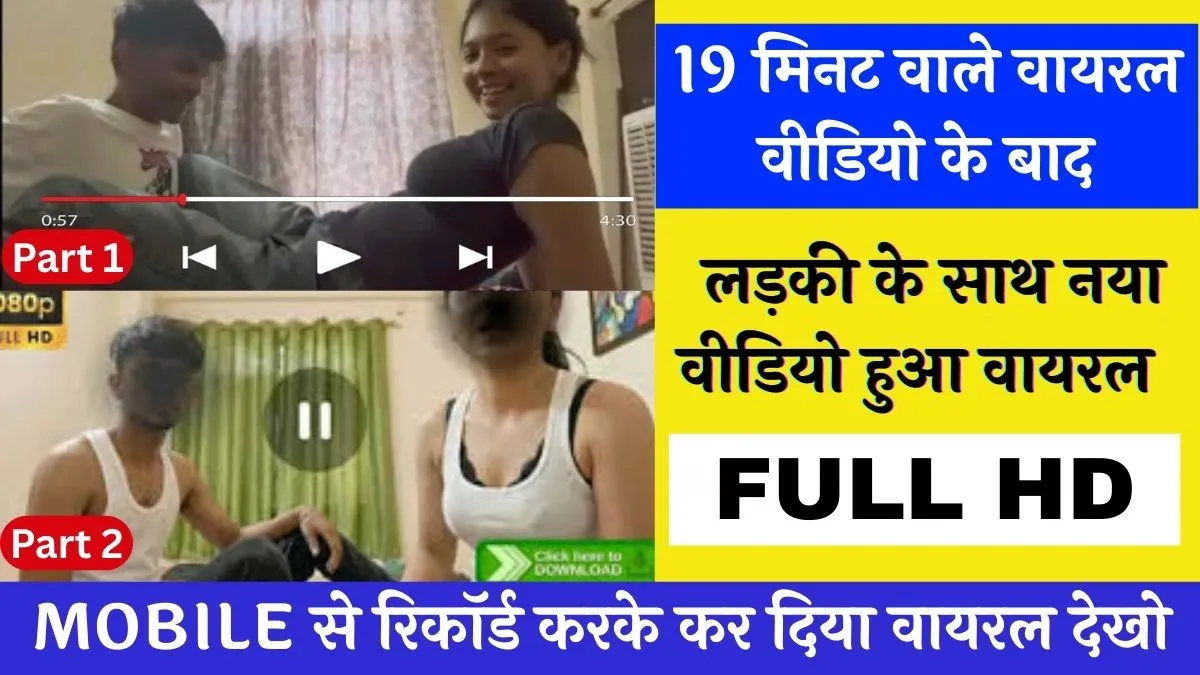 28-vs-56-vs-84-days-5g-plans-comparison-india