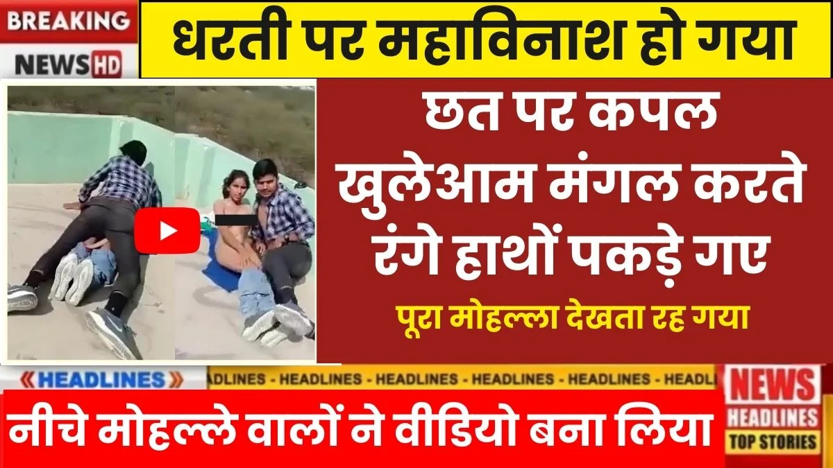 bsnl-practical-mobile-plan-for-consistent-network-use