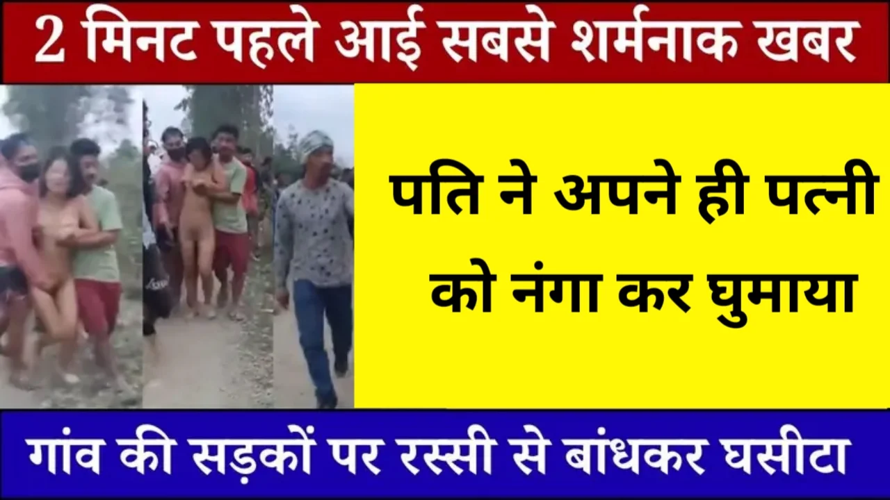 airtel-219-recharge-56-days-validity-work-from