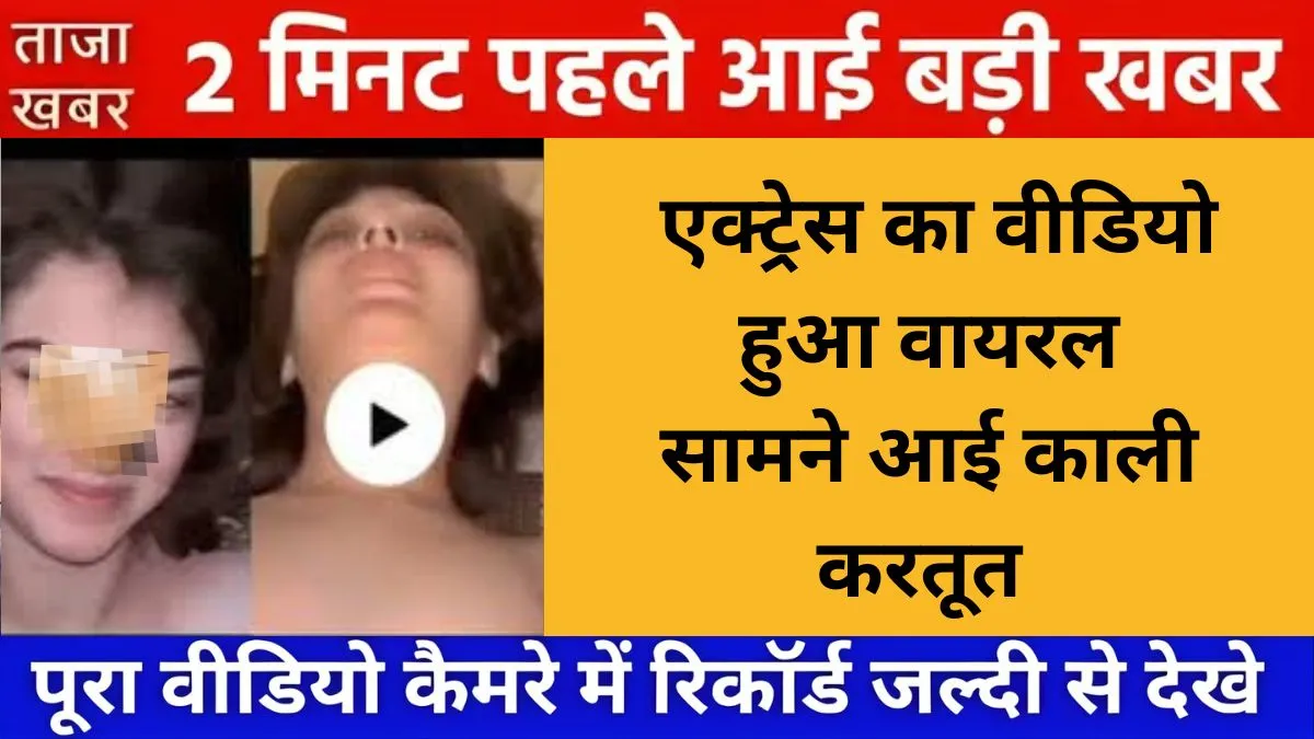 /jio-ka-budget-blast-unlimited-data-calls