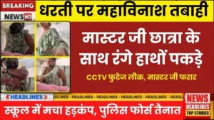 apple-iphone-16-2026-a18-bionic-8gb-ram-launch