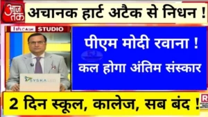 students-ke-liye-saste-5g-unlimited-data-plans-india