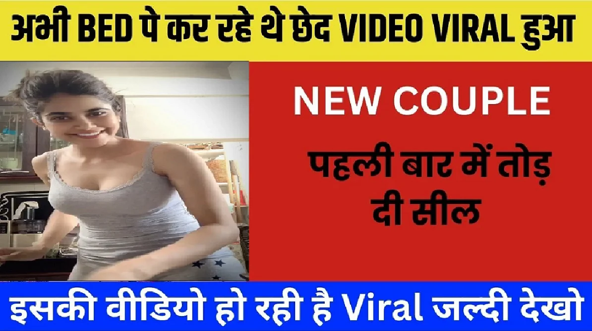 cheapest-5g-unlimited-data-plans-india-2026